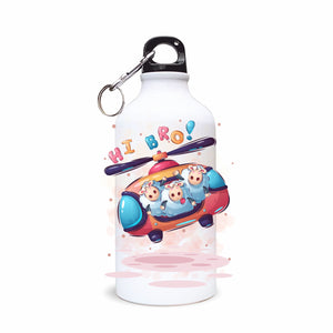 Bidon sport alb - HI BRO