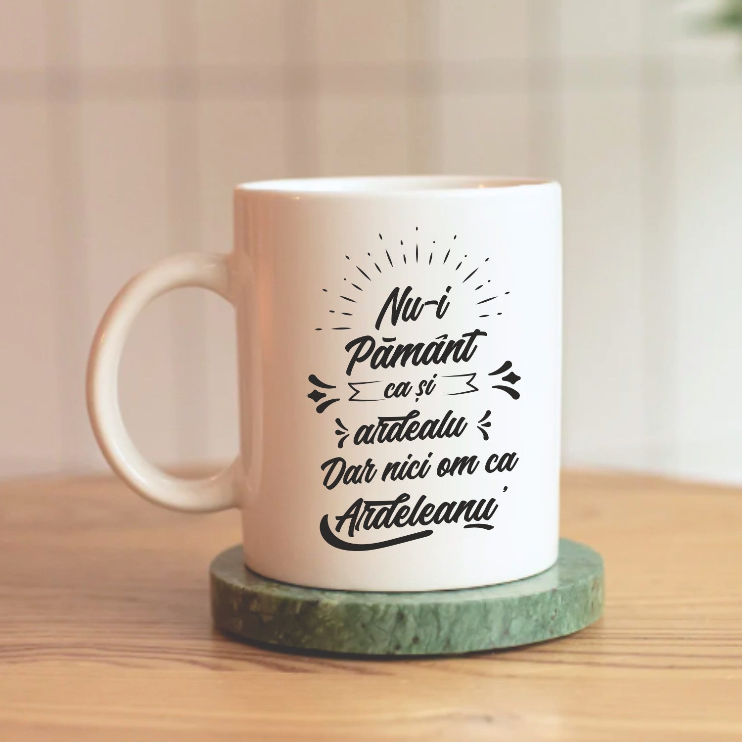 Cană personalizată NU-I PĂMÂNT CA ȘI ARDEALUL